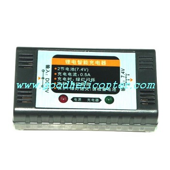 HuanQi-848-848B-848C helicopter parts balance charger box